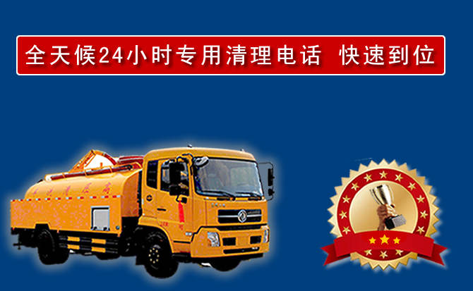 西城区汽车送油